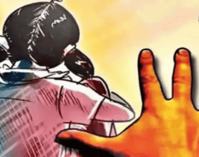 Mumbai Human Trafficking Minors Missing