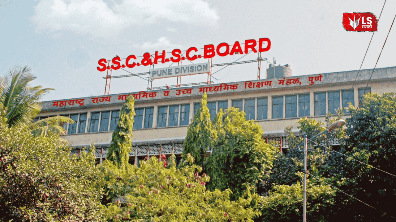 10th baord exam 2026