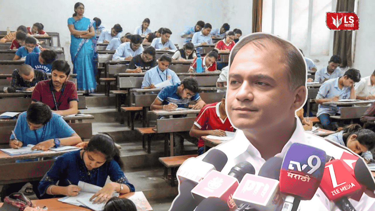 Investigation into the copying case