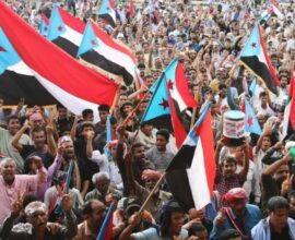 Protests Erupted in Yemen