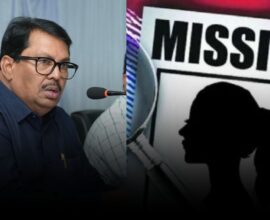 Bramhapuri Missing Girls