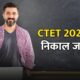 CTET 2026 Result