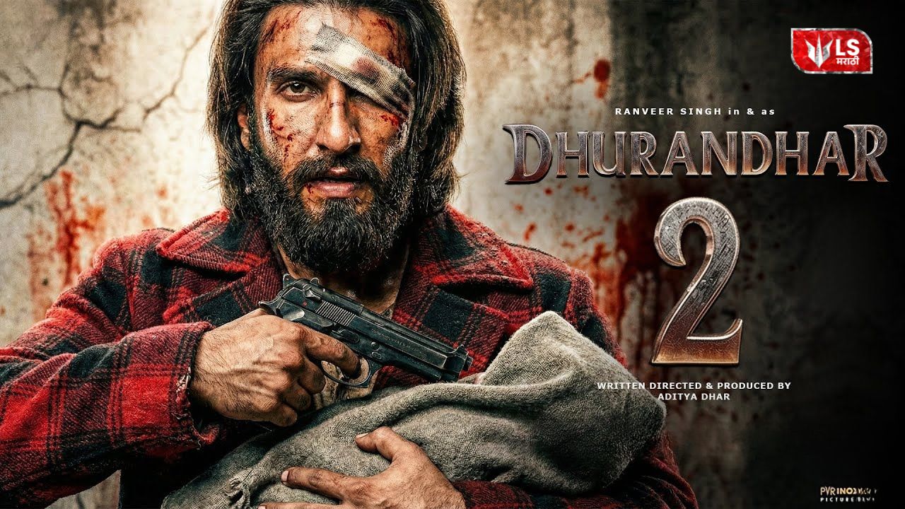 Dhurandhar 2 movie