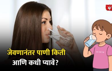 Ayurveda tips on drinking water after meals