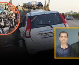 Kolhapur Sangali News