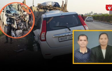 Kolhapur Sangali News