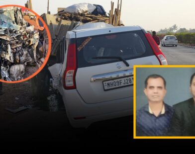 Kolhapur Sangali News