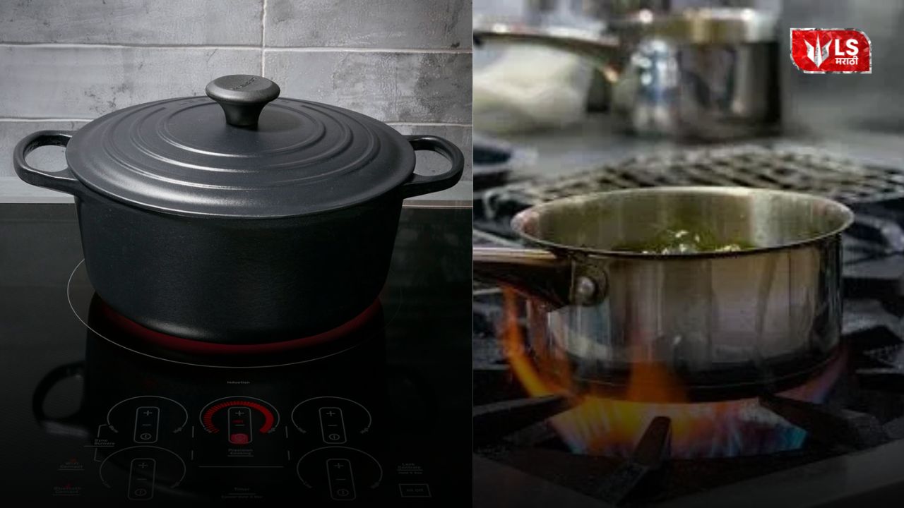 LPG vs Induction Cooke