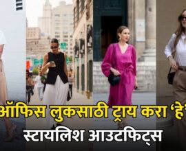 Summer Office Outfits