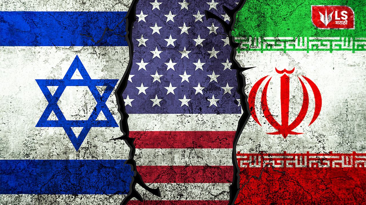 US Iran Israel conflict