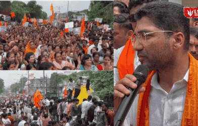 Sangram Jagtap on Khemini