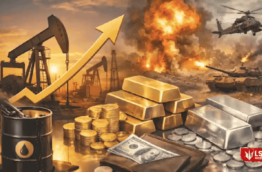 Gold and silver prices increase