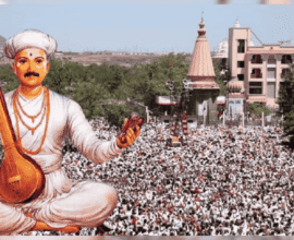 Sant Tukaram Maharaj seed ceremony