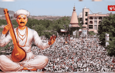 Sant Tukaram Maharaj seed ceremony
