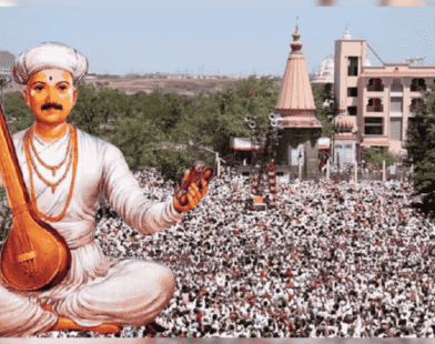 Sant Tukaram Maharaj seed ceremony