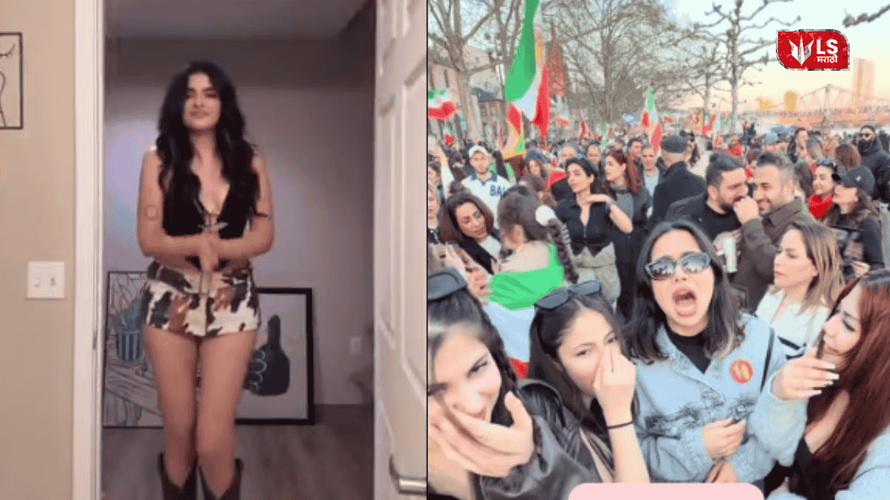 Iranian women's dance