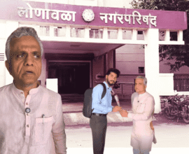 Lonavala Municipal Council