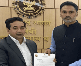 Harne Port in Dapoli