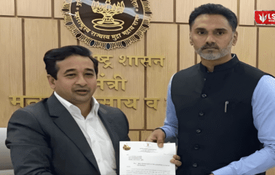 Harne Port in Dapoli