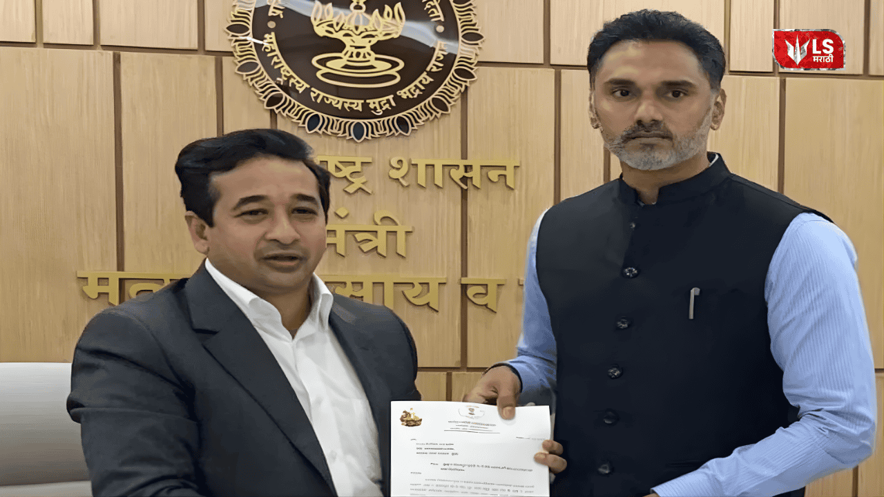 Harne Port in Dapoli