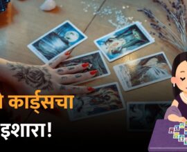 tarot horoscope march 6