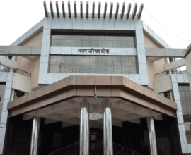 Beed Municipal Council