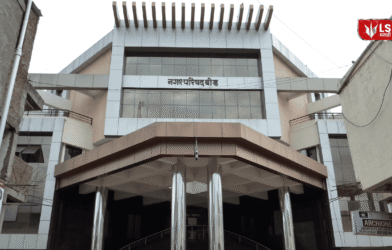 Beed Municipal Council