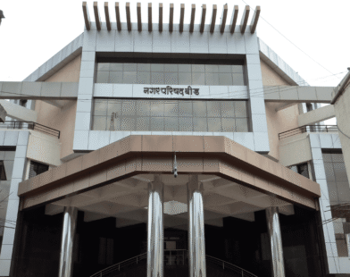 Beed Municipal Council