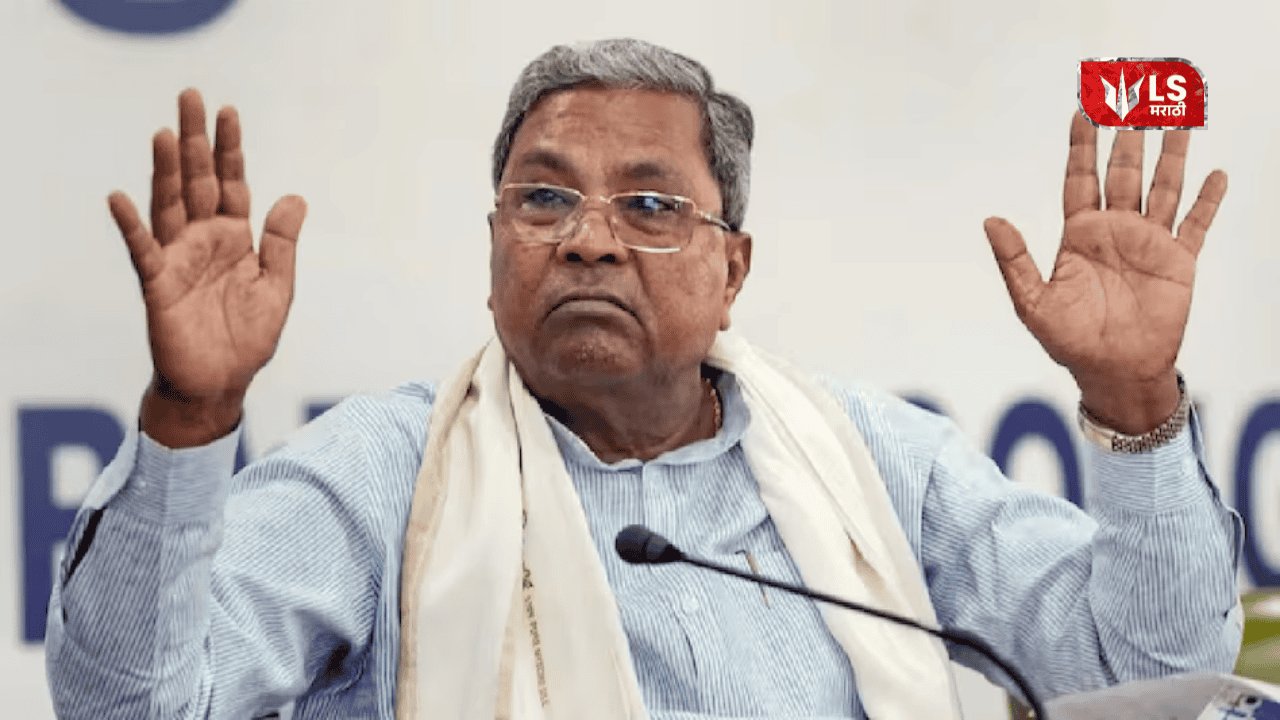 CM Siddaramaiah bans social media