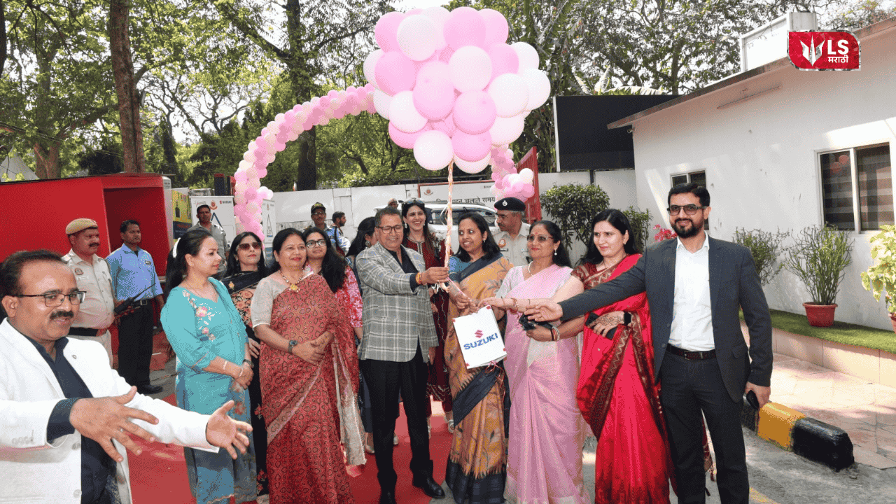 International Women's Day