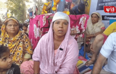 Citizens' hunger strike