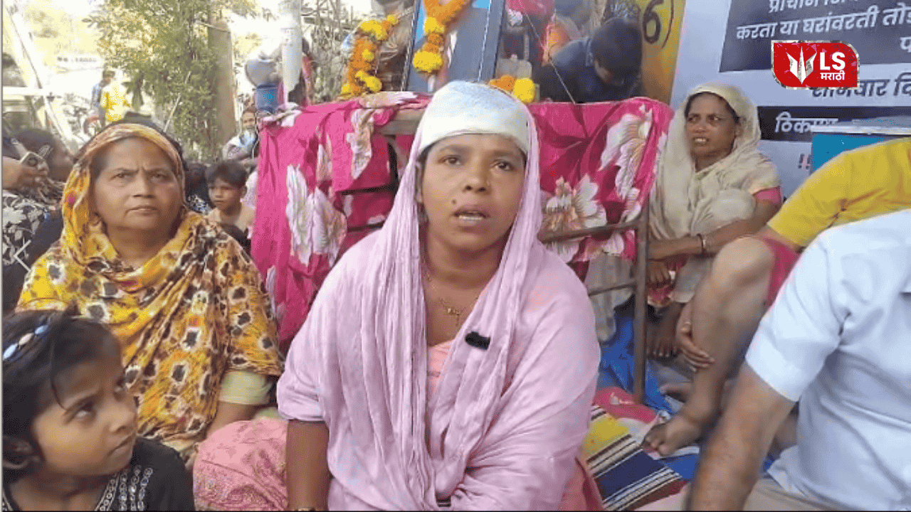 Citizens' hunger strike