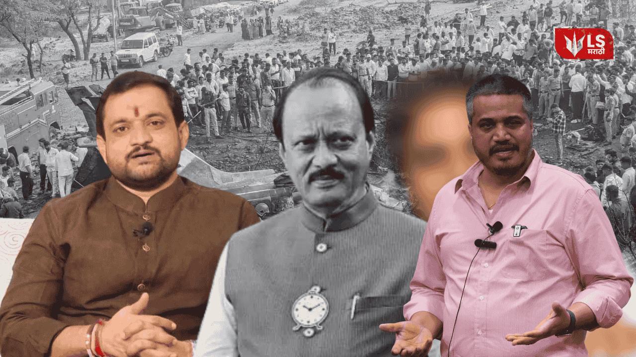 Sunil Shelke on Rohit Pawar