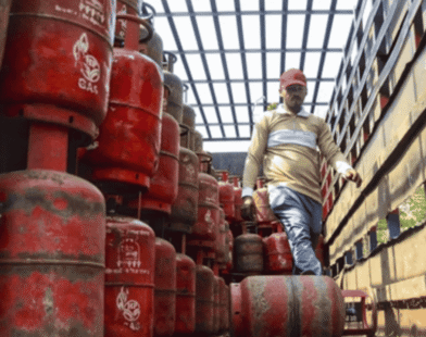 Gas cylinder not available