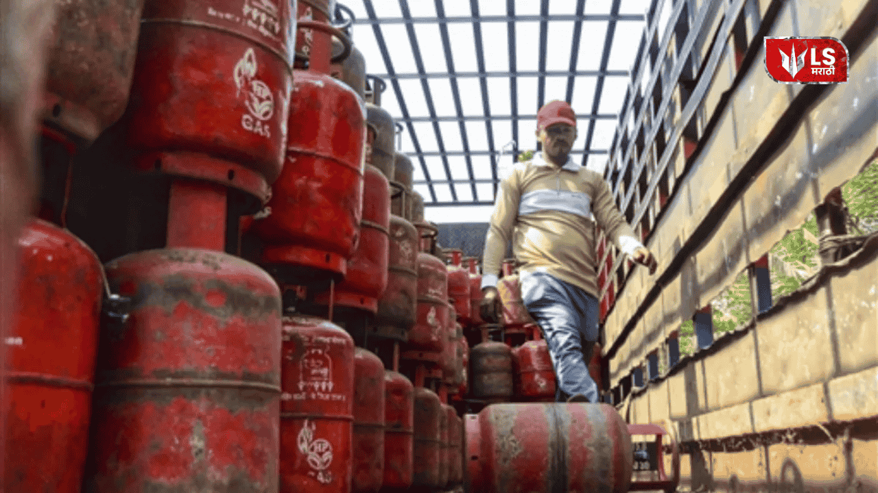 Gas cylinder not available