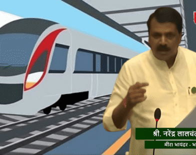 Mira-Bhayander Metro Project