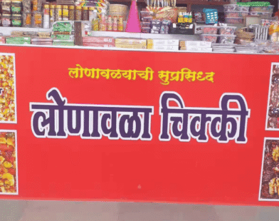 Chikki industry in trouble