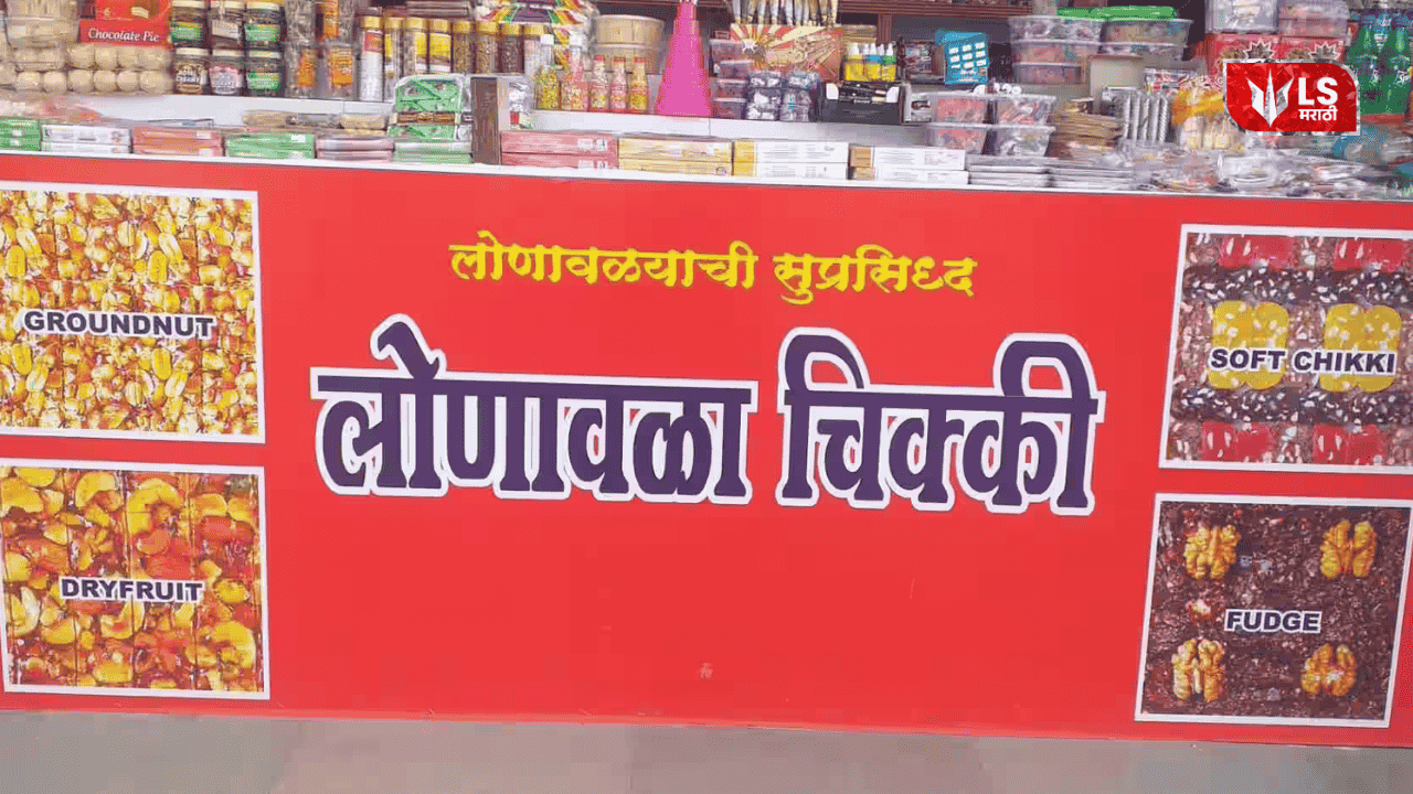 Chikki industry in trouble