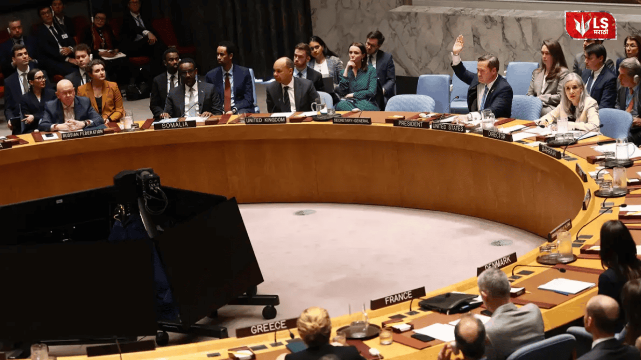 United Nations resolution