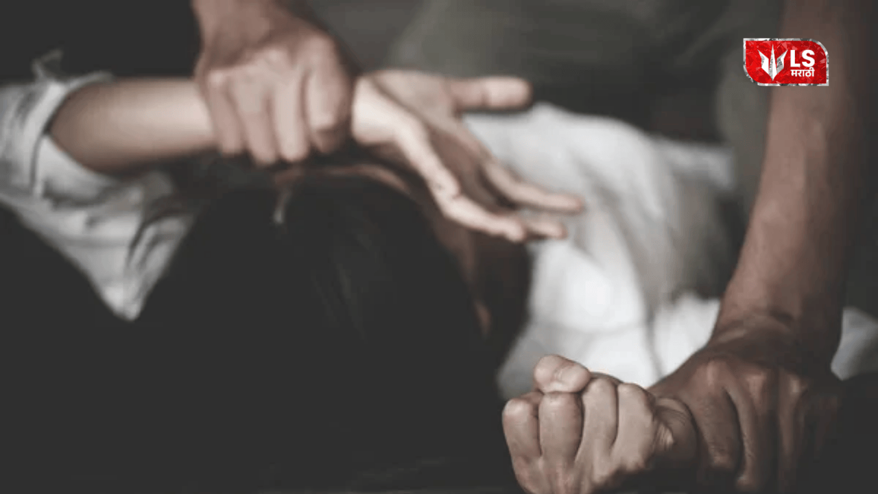 Gang rape of a minor girl