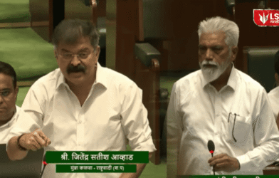 Jitendra Awhad's Apology