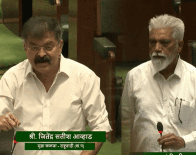 Jitendra Awhad's Apology