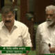 Jitendra Awhad's Apology