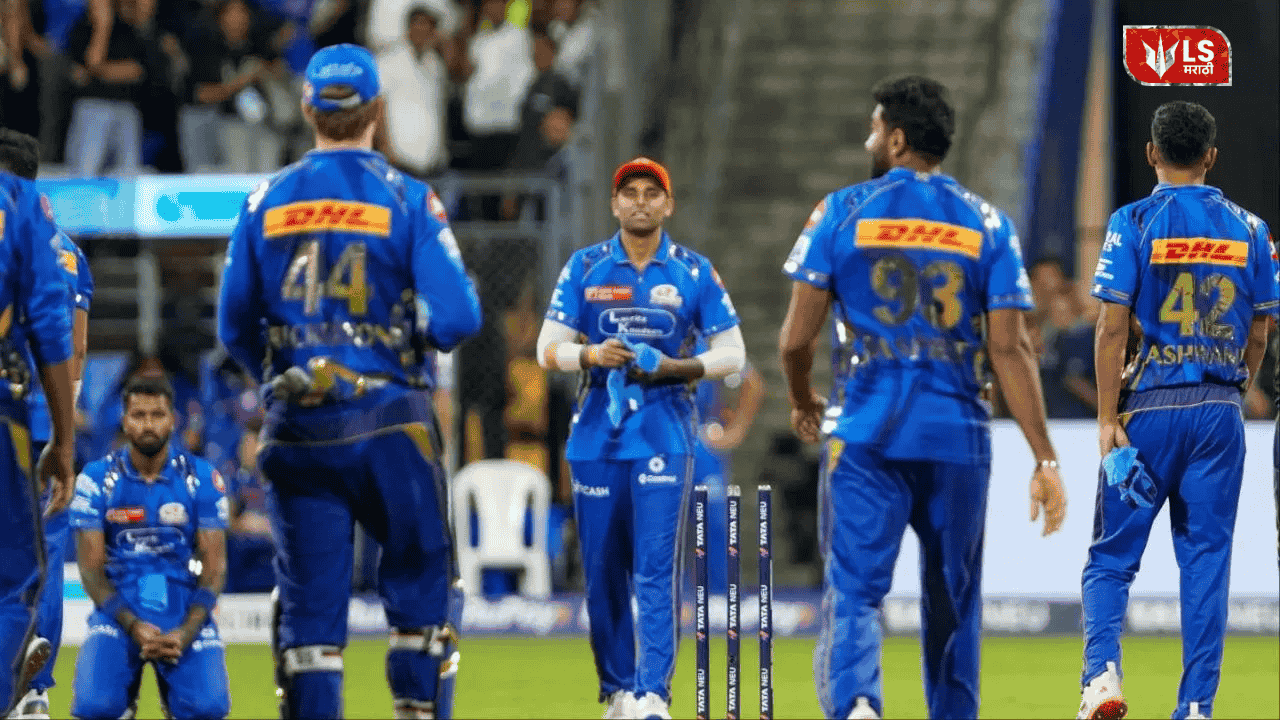 Mumbai Indians IPL News