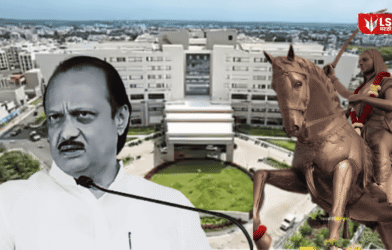 Renaming Government Order Cancelled