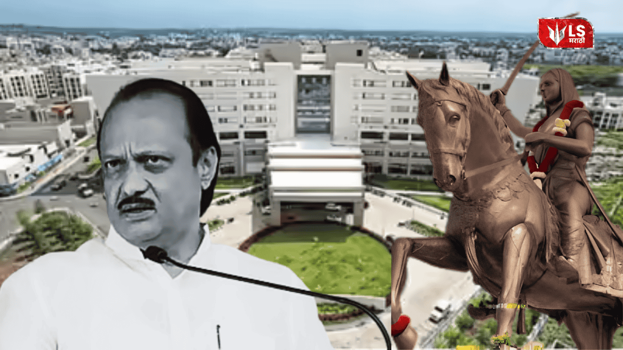 Renaming Government Order Cancelled