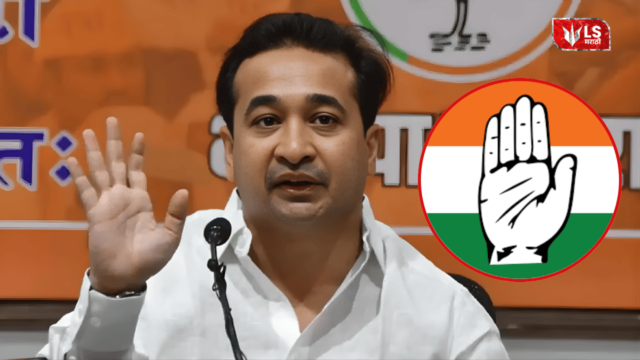 Nitesh Rane attack on Congress