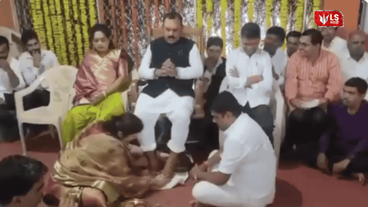 Ashok Kharat Crime News