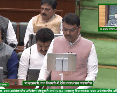 Devendra Fadnavis presented the state budget
