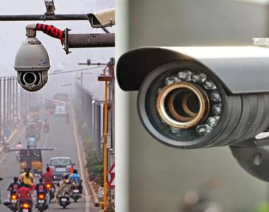 cctv